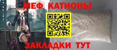 spice Кулебаки