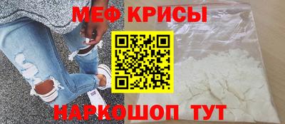 spice Кулебаки