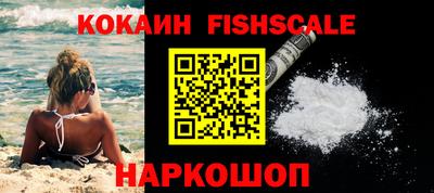 spice Кулебаки