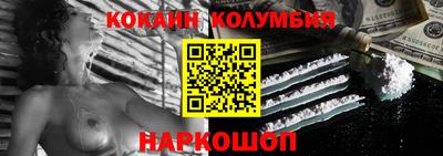 МДМА Краснознаменск