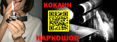 ALPHA-PVP Кунгур
