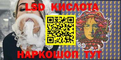 2c-b Кумертау