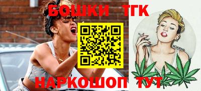 2c-b Кумертау