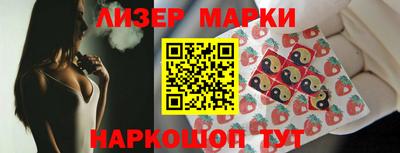 ALPHA-PVP Кунгур