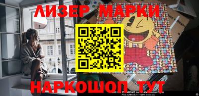 spice Кулебаки
