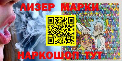 ALPHA PVP Краснодар