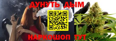 МДМА Краснознаменск