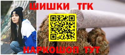2c-b Кумертау