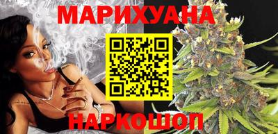 2c-b Кумертау