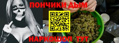 МДМА Краснознаменск