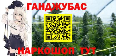 spice Кулебаки