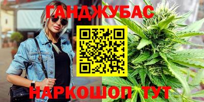 ALPHA PVP Краснодар