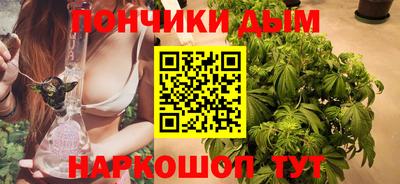 ALPHA-PVP Кунгур