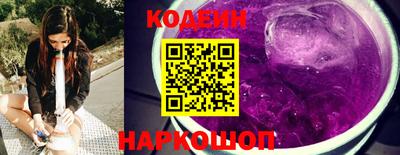 ALPHA-PVP Кунгур