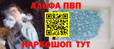 2c-b Кумертау