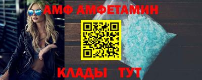 2c-b Кумертау