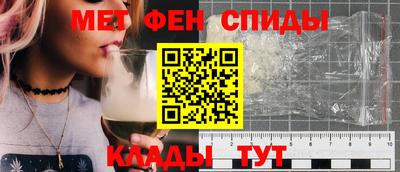 ALPHA-PVP Кунгур