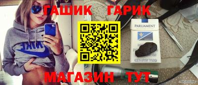 2c-b Кумертау