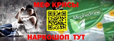 spice Кулебаки