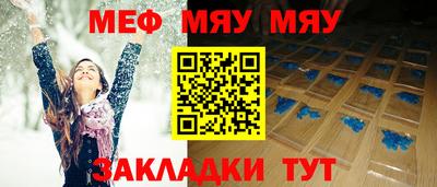 ALPHA PVP Краснодар