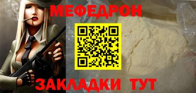 2c-b Кумертау