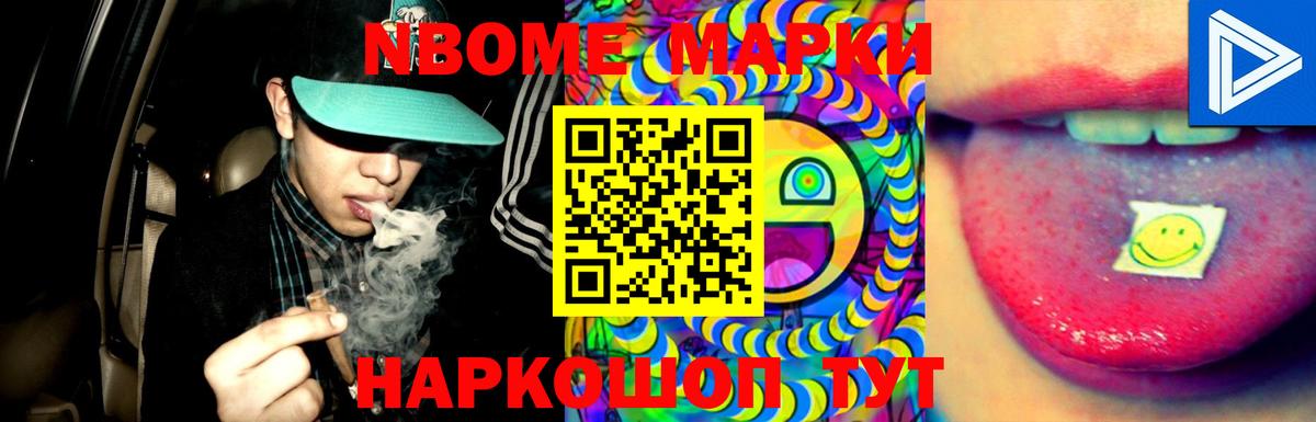 Лсд 25 экстази ecstasy  Вход с VPN  Кандалакша 
